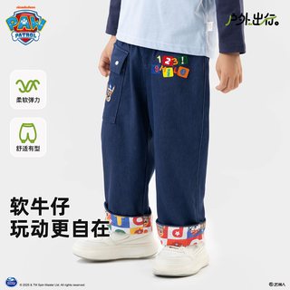 Paw Patrol 汪汪队立大功男童直筒休闲长裤