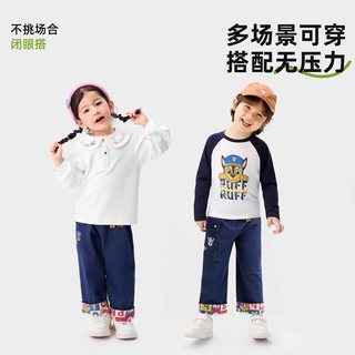 Paw Patrol 汪汪队立大功男童直筒休闲长裤