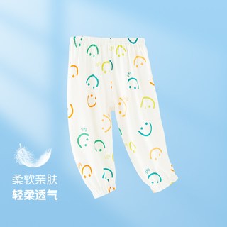 希贝熊 婴儿防蚊裤 薄款 1-3岁 儿童长裤