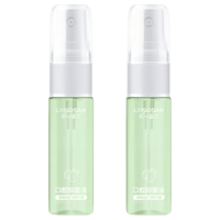 海氏海诺口腔抑菌清新喷雾 青提味 20ml*2