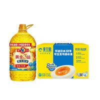 黄天鹅 可生食 套装产品 30枚单枚53g+多力葵花籽油6.18L