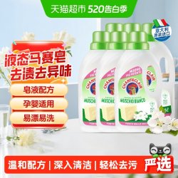大公鸡管家 白苔香液态洗衣皂 1.5L*6瓶 白苔香