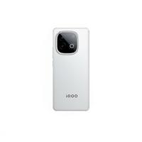 vivo iQOO Z10 Turbo+ 8000mAh超薄蓝海电池 天玑9400+ 自研电竞芯片Q2 144Hz光域护眼屏 云海白 12GB 512GB 1年碎屏宝套装