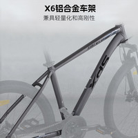  XDS/喜德盛 山地自行车 黑客380｜白/黑|2026款