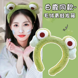 歌米诺 新款卡通洗脸专用发箍女毛绒头箍
