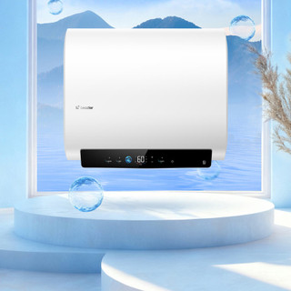 海尔 PLV9K 3300W速热 60L 电热水器