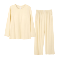 安之伴 眠棉衣 带胸垫 女士家居服套装