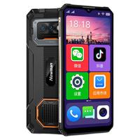 纽曼 M100Pro 三防超长待机 4G老人智能手机