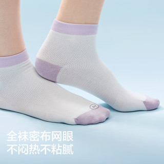 蕉内 凉皮5系女士船袜 7A抗菌防臭 白樱粉+黑银灰+白浅灰 3双装