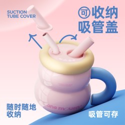 览萌 HLBWB 保温杯 316ml 胭脂粉