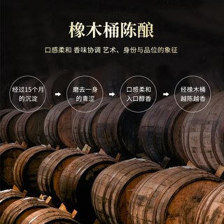 宁夏红 沙坡头2017 蛇龙珠干型 14度 750ml 红葡萄酒