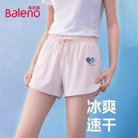 Baleno/班尼路 速干 女士短裤