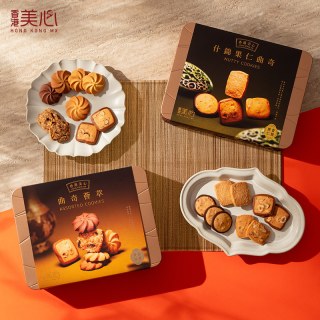 美心 什锦果仁曲奇礼盒装(4味) 252g礼盒