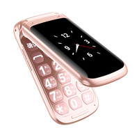 Newsmy/纽曼 F70 4G全网通 翻盖老年手机