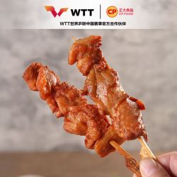正大 孜然腿肉串400g＊6袋 赠鸡肉洋葱圈1袋