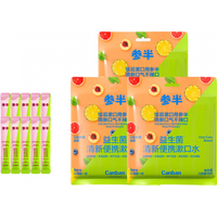 参半漱口水85条