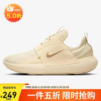 NIKE E-SERIES AD 男款休闲鞋 DV2436-202