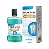XBOXPO 漱口水 200ml*3瓶