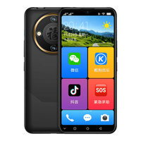纽曼 P70 5000mAh长续航 黑色 8GB+64GB 智能手机