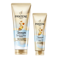  PANTENE/潘婷 氨基酸 护发素 【清柚长香选】柚柚护发素180ml+70ml