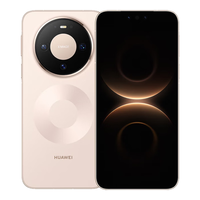 华为 Mate 80 第二代红枫影像 晨曦金 16GB+512GB 手机+壳膜套装