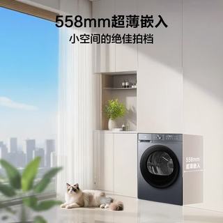 海尔 GA100-20D1 10KG热泵烘干 除菌螨 烘干机