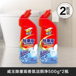 威王 除菌除垢抑菌蓝铃香氛 洁厕灵 2瓶装