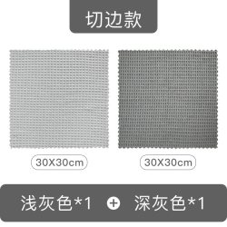 细节夫人 YB220126-1 菠萝格抹布吧台咖啡师专用清洁布 2条装(30*30)-花边款