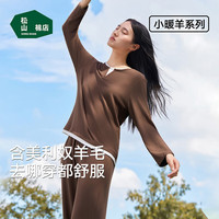  松山棉店 抑菌 女士家居服套装