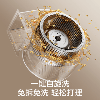 名气 A589 顶侧双吸自清洁 烟机灶具套装