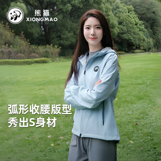 熊猫 软壳衣 防风保暖 蝶花蓝 M 女款