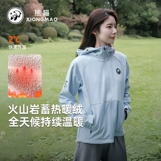 熊猫 软壳衣 防风保暖 蝶花蓝 M 女款