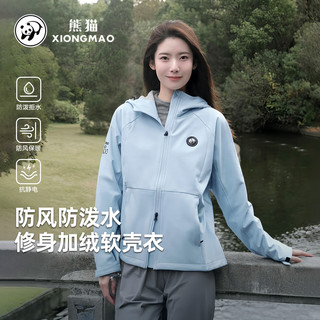 熊猫 软壳衣 防风保暖 蝶花蓝 M 女款