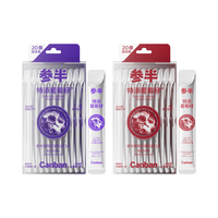 参半葡萄籽漱口水 12ml*20条