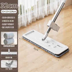 禧天龙 Q-9810 平板拖把 颜色分类：平板拖把32cm/一块拖布 干湿两用 免手洗