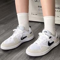 限尺码：NIKE SB ALLEYOOP 低帮耐磨 儿童大童户外鞋