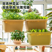 爱丽思 种菜盆蔬菜塑料特大号阳台种菜专用箱神器户外热款 (70cm长)绿色 送隔网