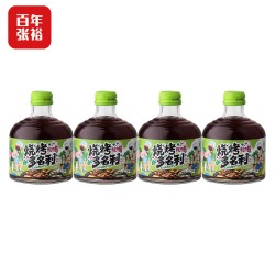 张裕 烧烤多名利  微醺红葡萄酒 8度 258ml*4瓶