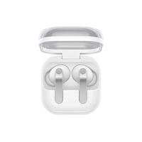 三星 Galaxy Buds4 Pro 映雪白 蓝牙真无线耳机 礼盒装