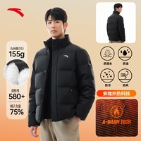  ANTA/安踏 炽热科技 男士羽绒服