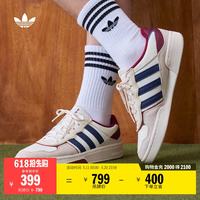 adidas 「面包鞋」COURTIC经典运动板鞋男女阿迪达斯官方三叶草 晶白/浅米色/棕红/藏青蓝   42