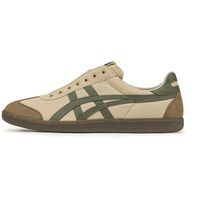 Onitsuka Tiger鬼塚虎 TOKUTEN SLIP-ON 一脚蹬休闲鞋 咖啡色 42.5