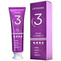 LAYANANA 美白 牙膏套装