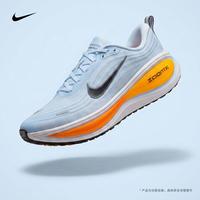 NIKE 男子NIKE VOMERO PLUS跑步鞋 HV8150-404