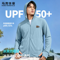 MARK FAIRWHALE/马克华菲 速干 男士防晒衣