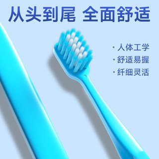 RAOYI 小苏打软毛牙刷 1支