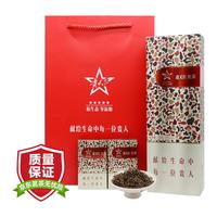 贵天下 遵义红 红茶 80g 礼盒装