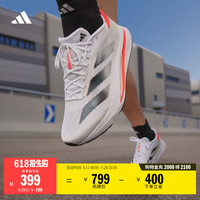 adidas ADIZERO SL2 通用款跑鞋