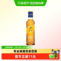 尊尼获加 blonde耀澄苏格兰威士忌200ml聚会调酒基酒洋酒