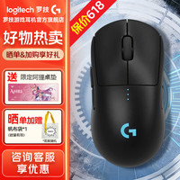 罗技 GPW4代朱雀到手 569 抢！！